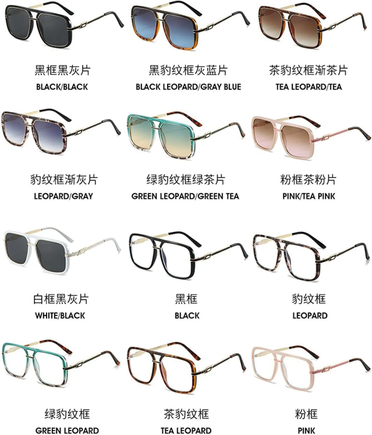 Steampunk Sunglasses Vintage Retro Classic Metal Sun Glasses Men Women Fashion Eyewear Uv400